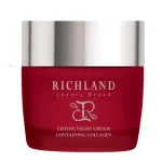 کرم لیفتینگ شب حاوی کلاژن RICHLAND